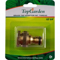 TOPGARDEN Adaptor robinet cu filet interior din al..